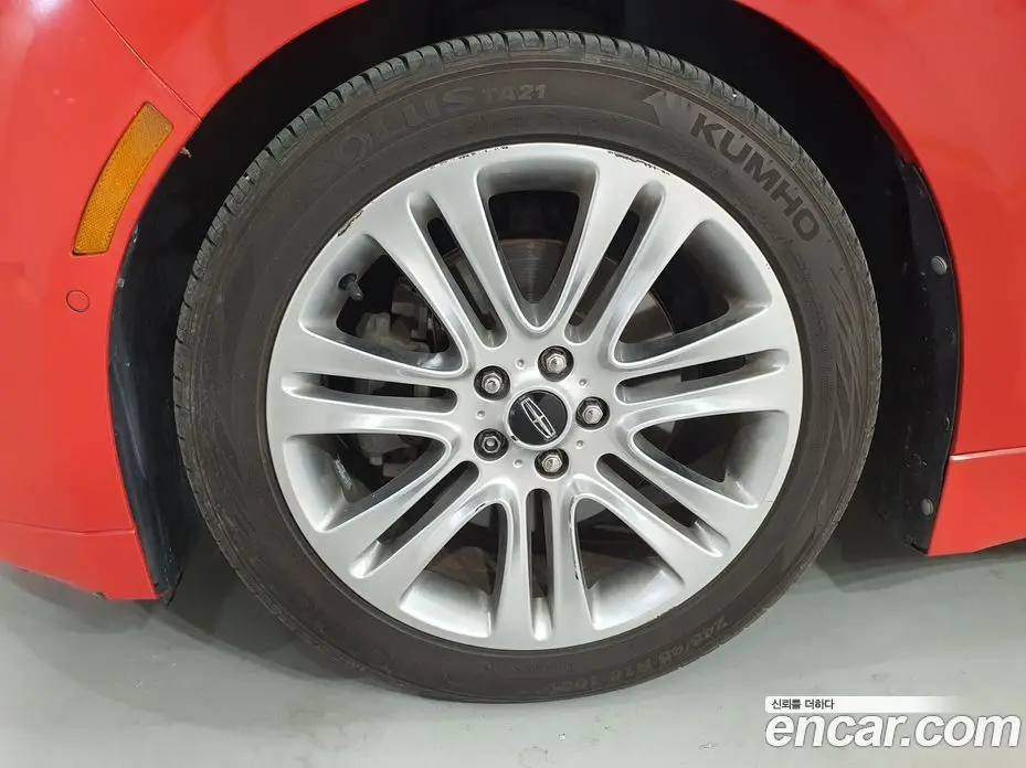 Lincoln MKZ 2014 2.0 автомат (гидро), фото 7 Lincoln MKZ 2014 2.0 автомат (гидро), фото 7