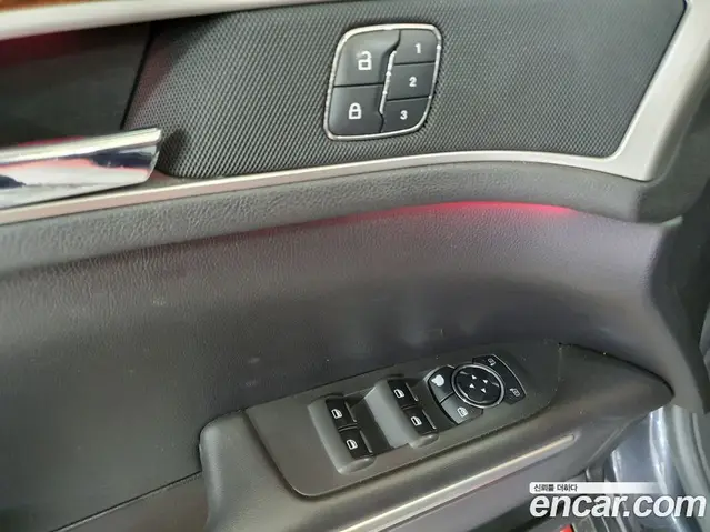 Lincoln MKZ 2014 2.0 автомат (гидро), миниатюра 9 Lincoln MKZ 2014 2.0 автомат (гидро), миниатюра 9