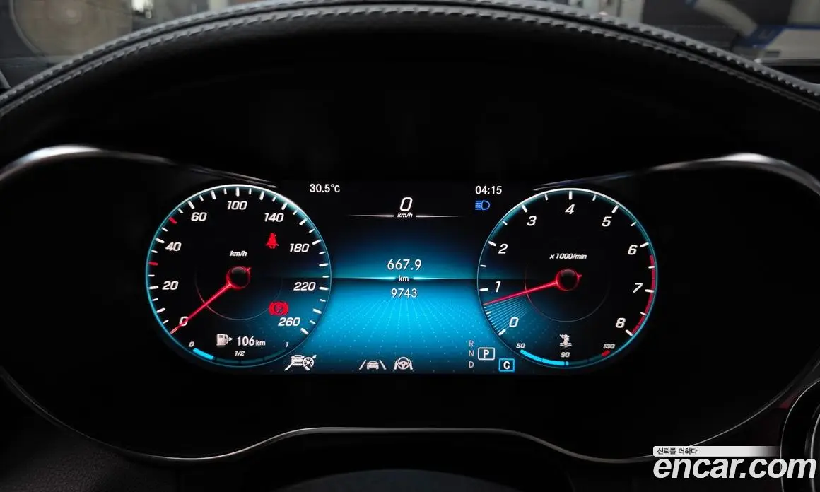 Mercedes-Benz C-Class 2023 2.0 автомат (гидро), фото 11 Mercedes-Benz C-Class 2023 2.0 автомат (гидро), фото 11
