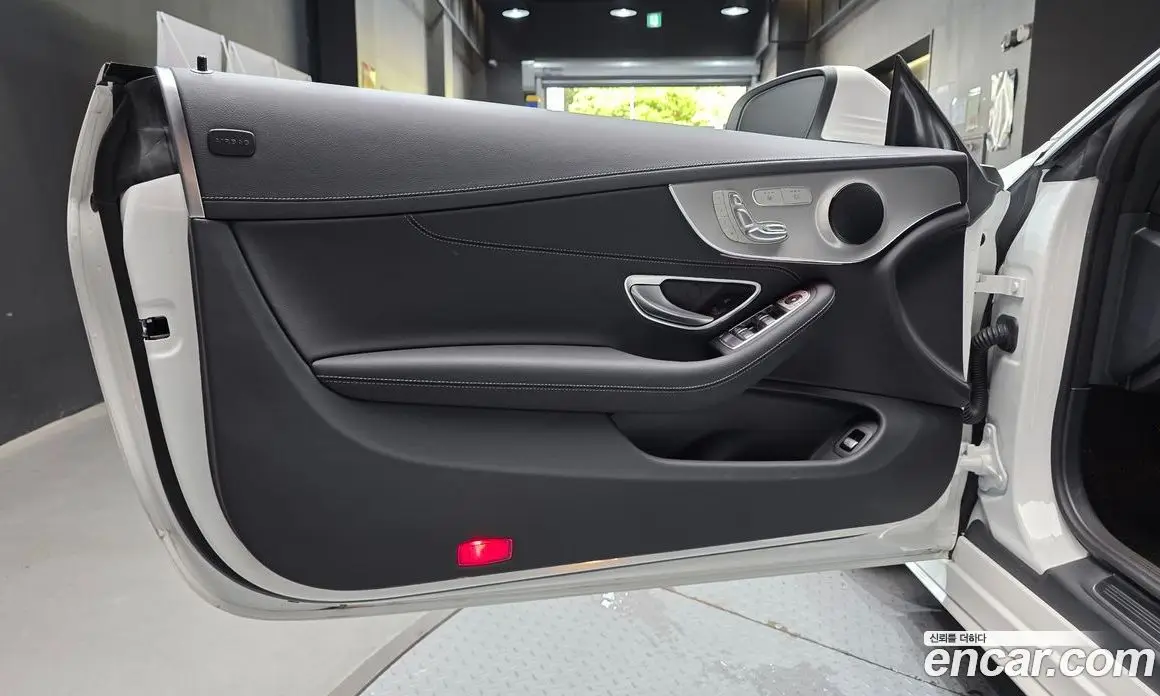 Mercedes-Benz C-Class 2023 2.0 автомат (гидро), фото 14 Mercedes-Benz C-Class 2023 2.0 автомат (гидро), фото 14