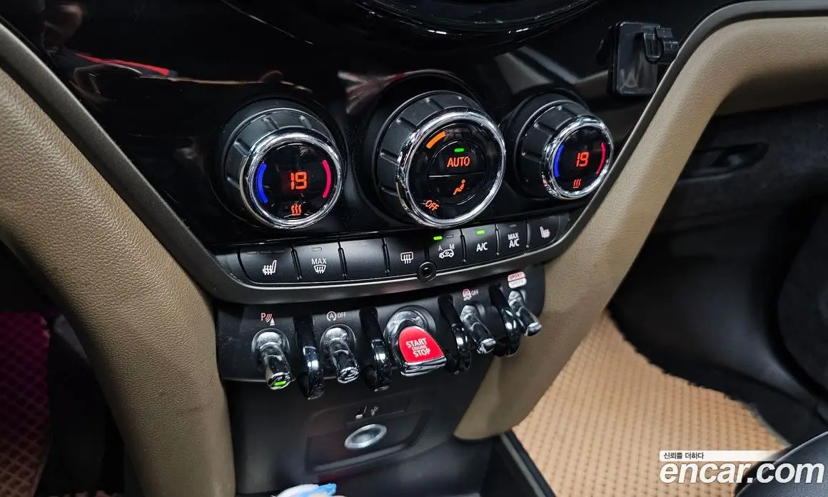 Mini Countryman 2020 2.0 автомат (гидро), фото 28 Mini Countryman 2020 2.0 автомат (гидро), фото 28