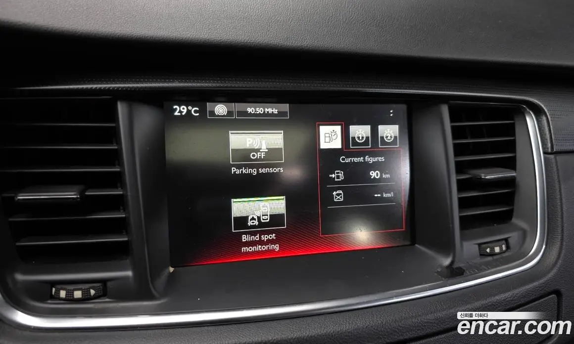 Peugeot 508 2014 2.0 автомат (гидро), фото 15 Peugeot 508 2014 2.0 автомат (гидро), фото 15