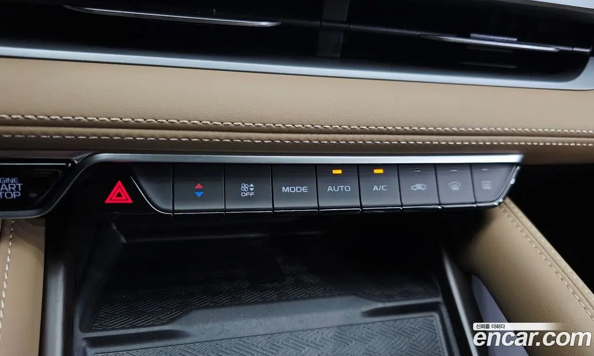 Renault (Samsung) Grand Koleos 2026 1.5 автомат (гидро), фото 29 Renault (Samsung) Grand Koleos 2026 1.5 автомат (гидро), фото 29