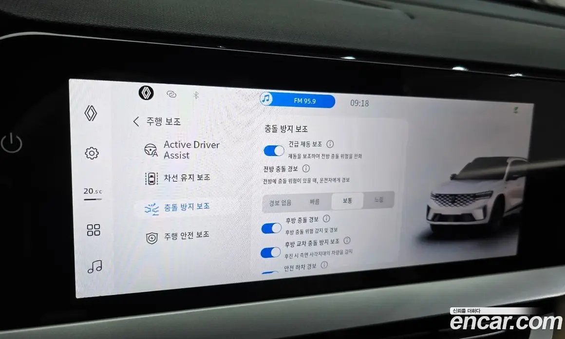 Renault (Samsung) Grand Koleos 2026 1.5 автомат (гидро), фото 30 Renault (Samsung) Grand Koleos 2026 1.5 автомат (гидро), фото 30