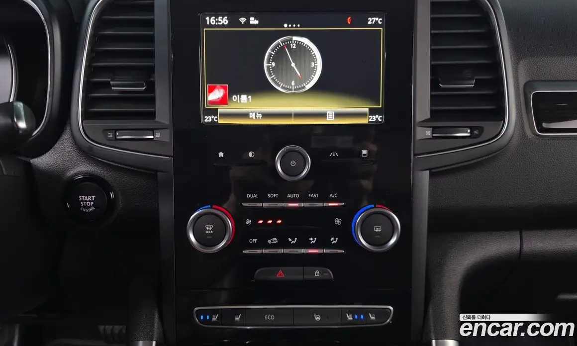 Renault (Samsung) QM6 2019 2.0 автомат (гидро), фото 20 Renault (Samsung) QM6 2019 2.0 автомат (гидро), фото 20