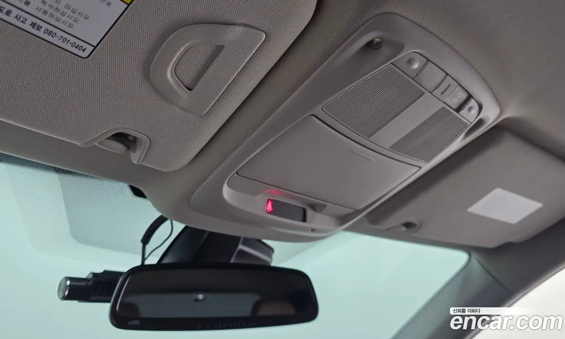 Renault (Samsung) QM6 2019 2.0 автомат (гидро), фото 23 Renault (Samsung) QM6 2019 2.0 автомат (гидро), фото 23