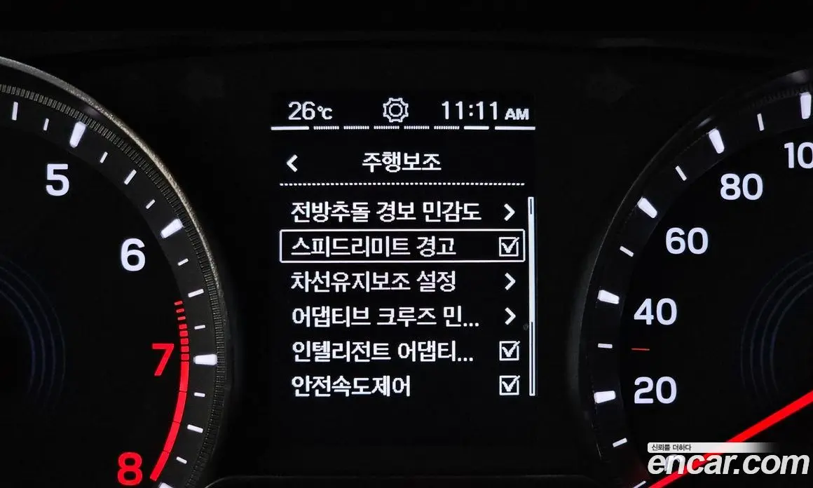 SsangYong Korando 2022 1.5 автомат (гидро), фото 27 SsangYong Korando 2022 1.5 автомат (гидро), фото 27