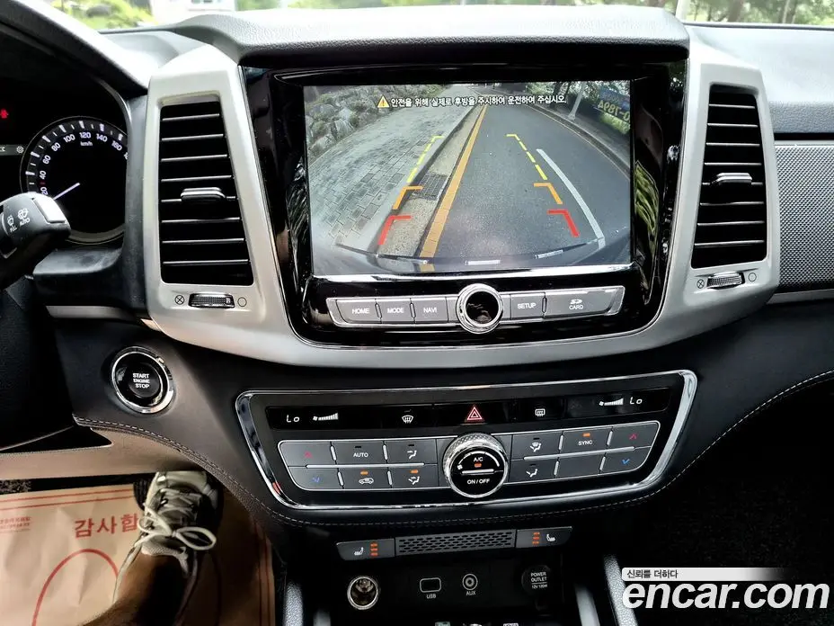 SsangYong Rexton 2018 2.2 автомат (гидро), фото 17 SsangYong Rexton 2018 2.2 автомат (гидро), фото 17