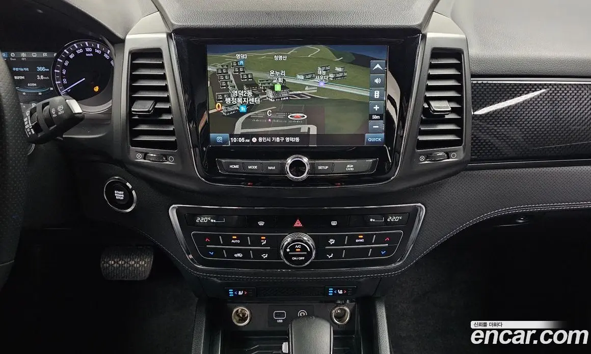 SsangYong Rexton 2021 2.2 автомат (гидро), фото 18 SsangYong Rexton 2021 2.2 автомат (гидро), фото 18