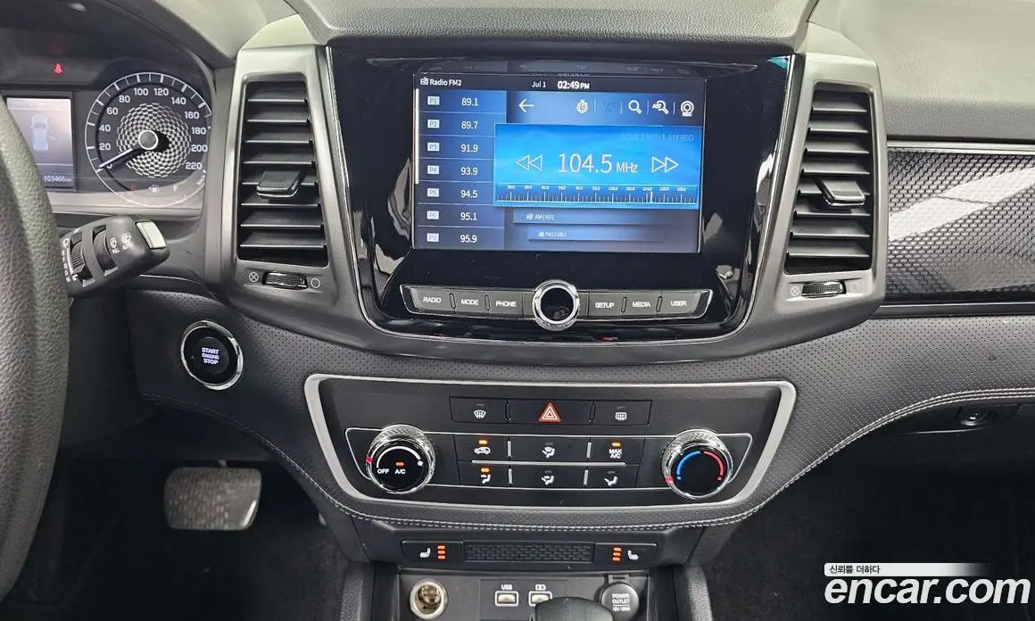 SsangYong Rexton 2022 2.2 автомат (гидро), фото 18 SsangYong Rexton 2022 2.2 автомат (гидро), фото 18