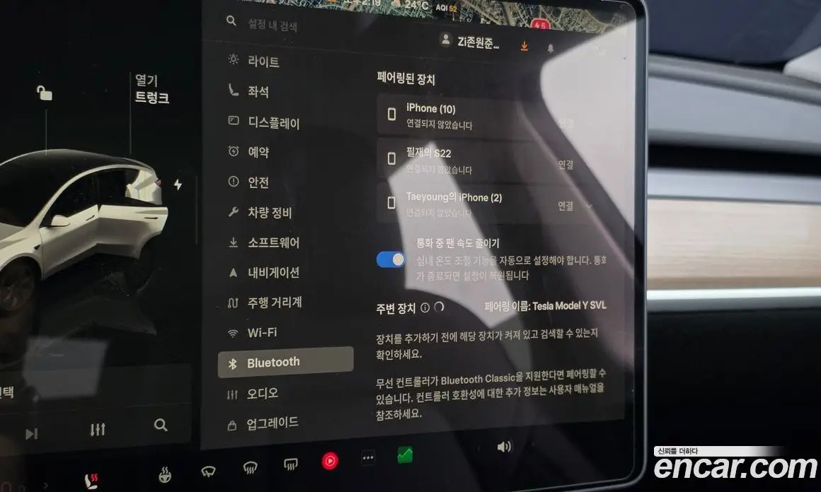 Tesla Model Y 2024 0.2 автомат (гидро), фото 20 Tesla Model Y 2024 0.2 автомат (гидро), фото 20