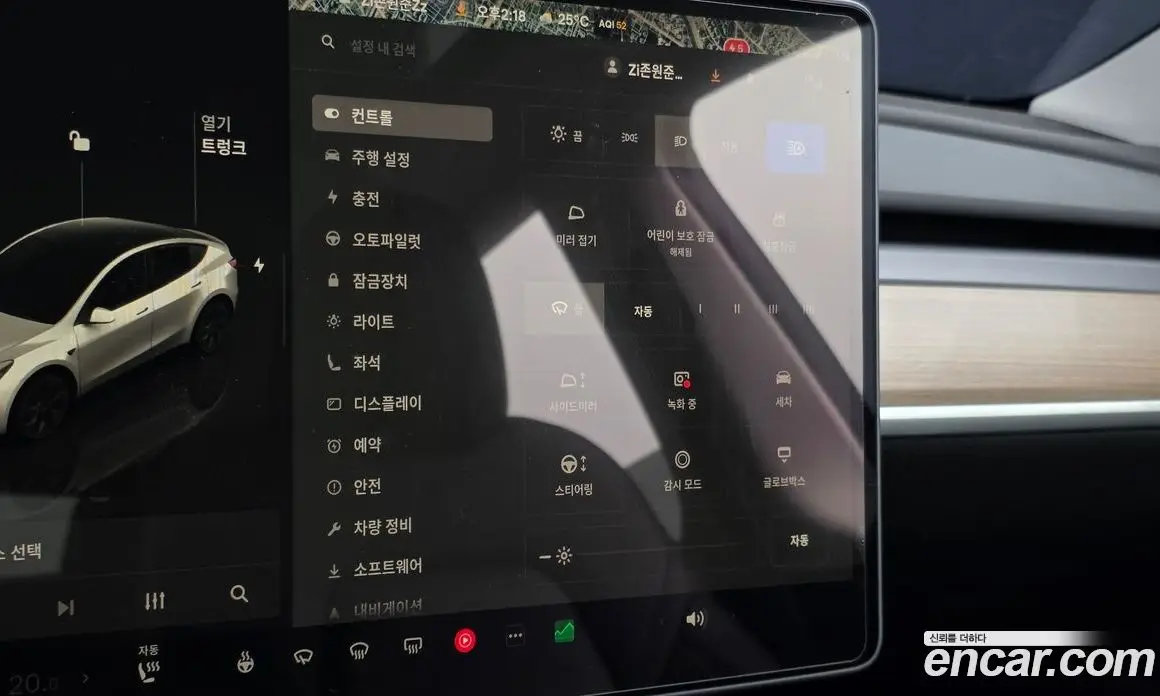 Tesla Model Y 2024 0.2 автомат (гидро), фото 21 Tesla Model Y 2024 0.2 автомат (гидро), фото 21