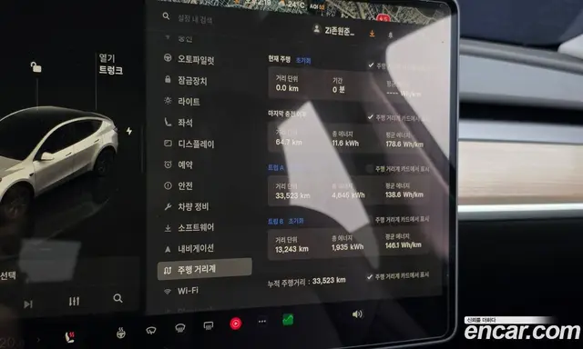 Tesla Model Y 2024 0.2 автомат (гидро), миниатюра 10 Tesla Model Y 2024 0.2 автомат (гидро), миниатюра 10