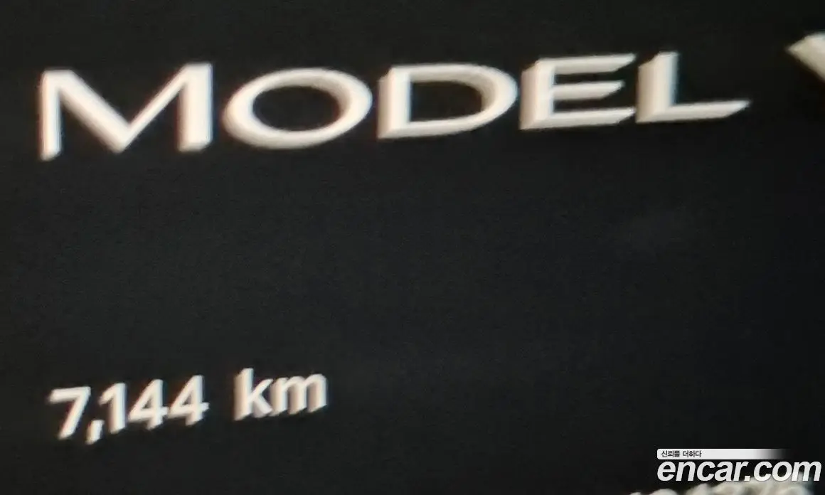 Tesla Model Y 2026 0.1 автомат (гидро), фото 7 Tesla Model Y 2026 0.1 автомат (гидро), фото 7