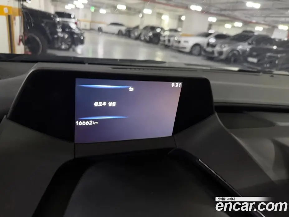 Toyota Prius 2024 2.0 автомат (гидро), фото 11 Toyota Prius 2024 2.0 автомат (гидро), фото 11