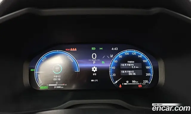 Toyota RAV4 2024 2.5 автомат (гидро), миниатюра 11 Toyota RAV4 2024 2.5 автомат (гидро), миниатюра 11