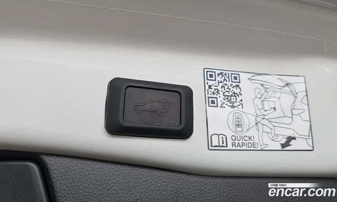 Toyota RAV4 2024 2.5 автомат (гидро), фото 27 Toyota RAV4 2024 2.5 автомат (гидро), фото 27