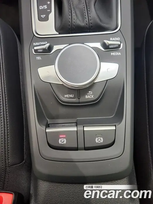Audi Q2 2023 2.0 автомат (гидро), фото 14 Audi Q2 2023 2.0 автомат (гидро), фото 14