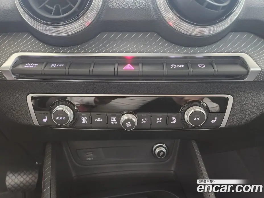 Audi Q2 2023 2.0 автомат (гидро), фото 15 Audi Q2 2023 2.0 автомат (гидро), фото 15