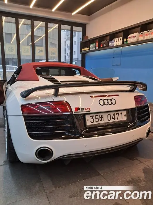 Audi R8 2015 5.2 автомат (гидро), миниатюра 3