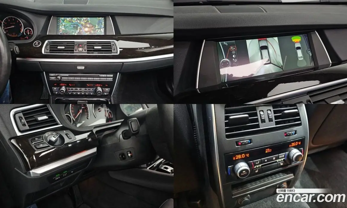 BMW 5 серия 2012 4.4 автомат (гидро), фото 14 BMW 5 серия 2012 4.4 автомат (гидро), фото 14