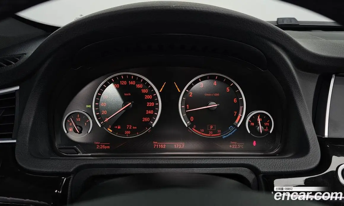 BMW 5 серия 2012 4.4 автомат (гидро), фото 8 BMW 5 серия 2012 4.4 автомат (гидро), фото 8