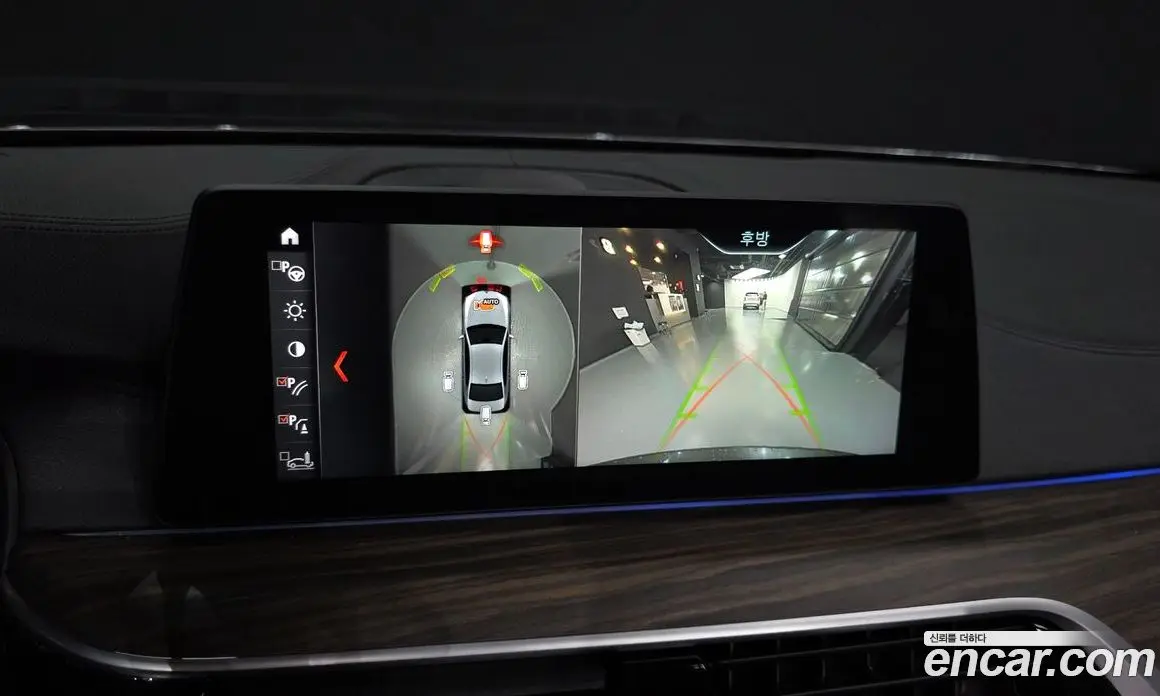 BMW 5 серия 2017 2.0 автомат (гидро), фото 15 BMW 5 серия 2017 2.0 автомат (гидро), фото 15