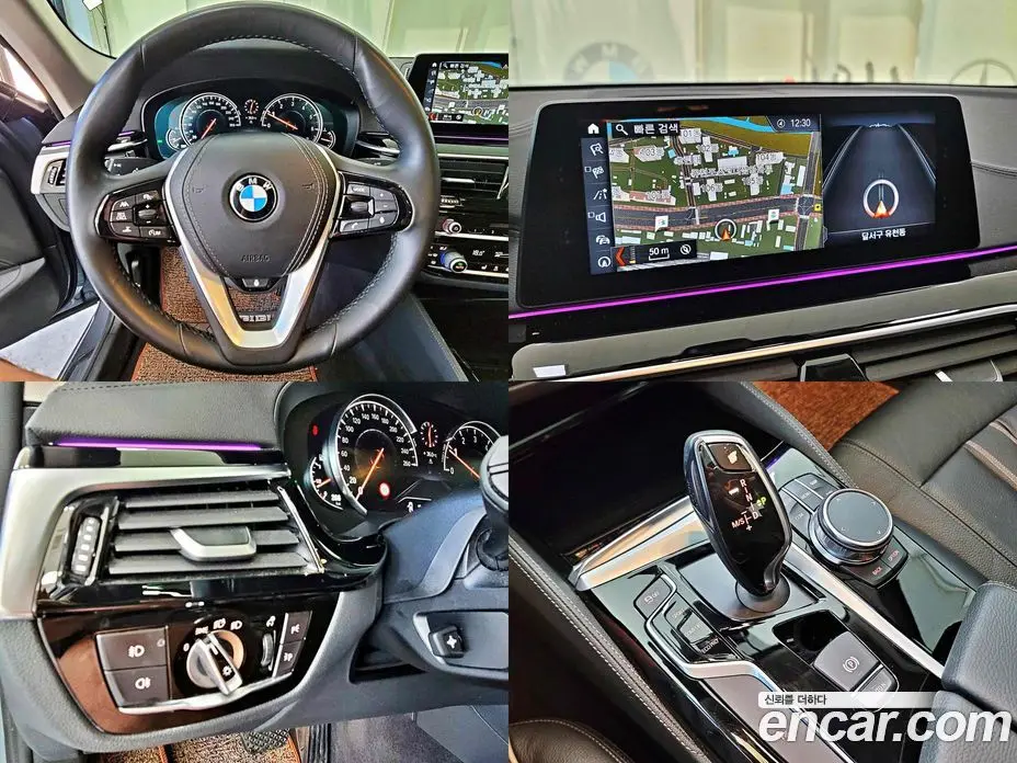 BMW 5 серия 2018 2.0 автомат (гидро), фото 15 BMW 5 серия 2018 2.0 автомат (гидро), фото 15