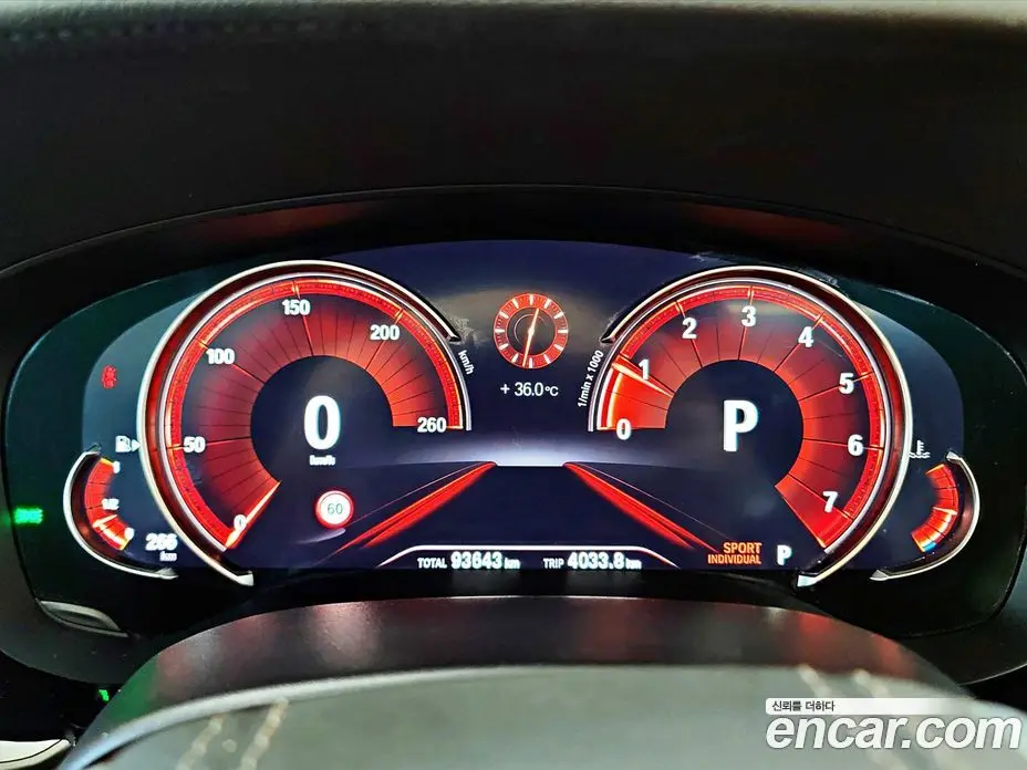 BMW 5 серия 2018 2.0 автомат (гидро), фото 9 BMW 5 серия 2018 2.0 автомат (гидро), фото 9