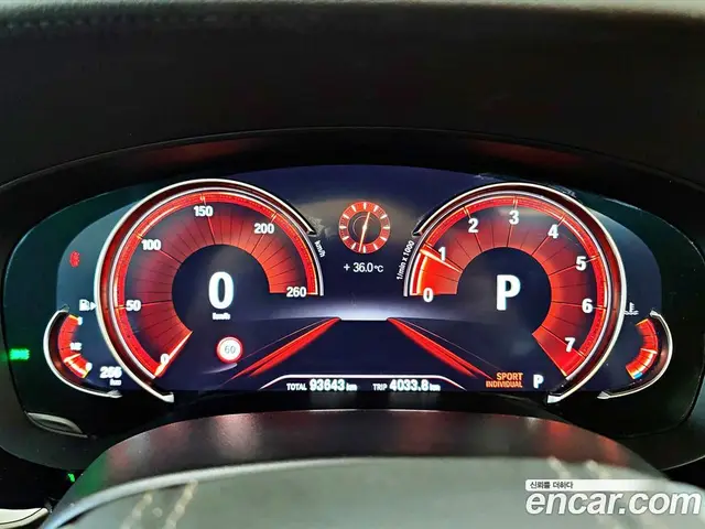 BMW 5 серия 2018 2.0 автомат (гидро), миниатюра 9 BMW 5 серия 2018 2.0 автомат (гидро), миниатюра 9