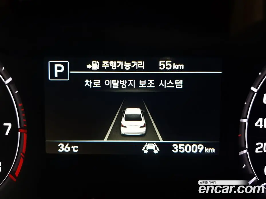 Genesis G80 2018 3.3 автомат (гидро), фото 5 Genesis G80 2018 3.3 автомат (гидро), фото 5