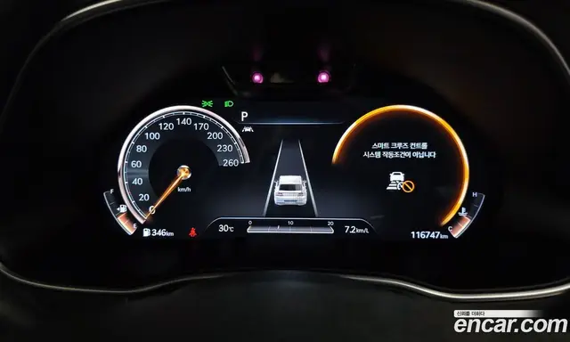 Genesis GV80 2020 3.0 автомат (гидро), миниатюра 11 Genesis GV80 2020 3.0 автомат (гидро), миниатюра 11