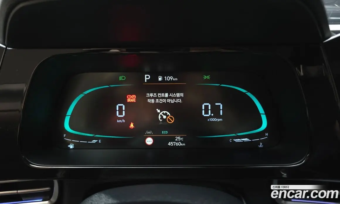 Hyundai Avante 2023 1.6 автомат (гидро), фото 11