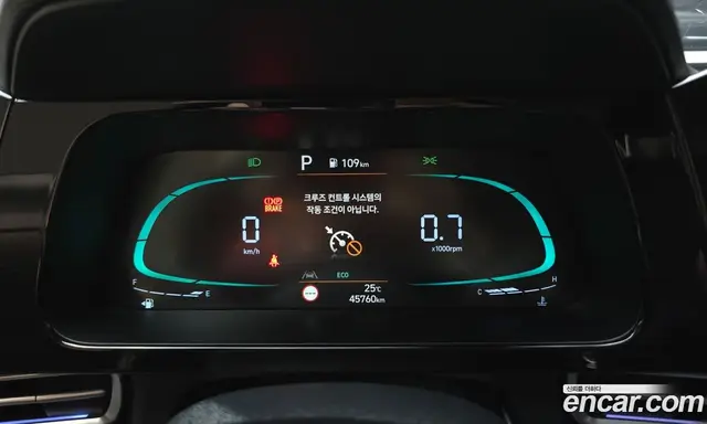 Hyundai Avante 2023 1.6 автомат (гидро), миниатюра 11