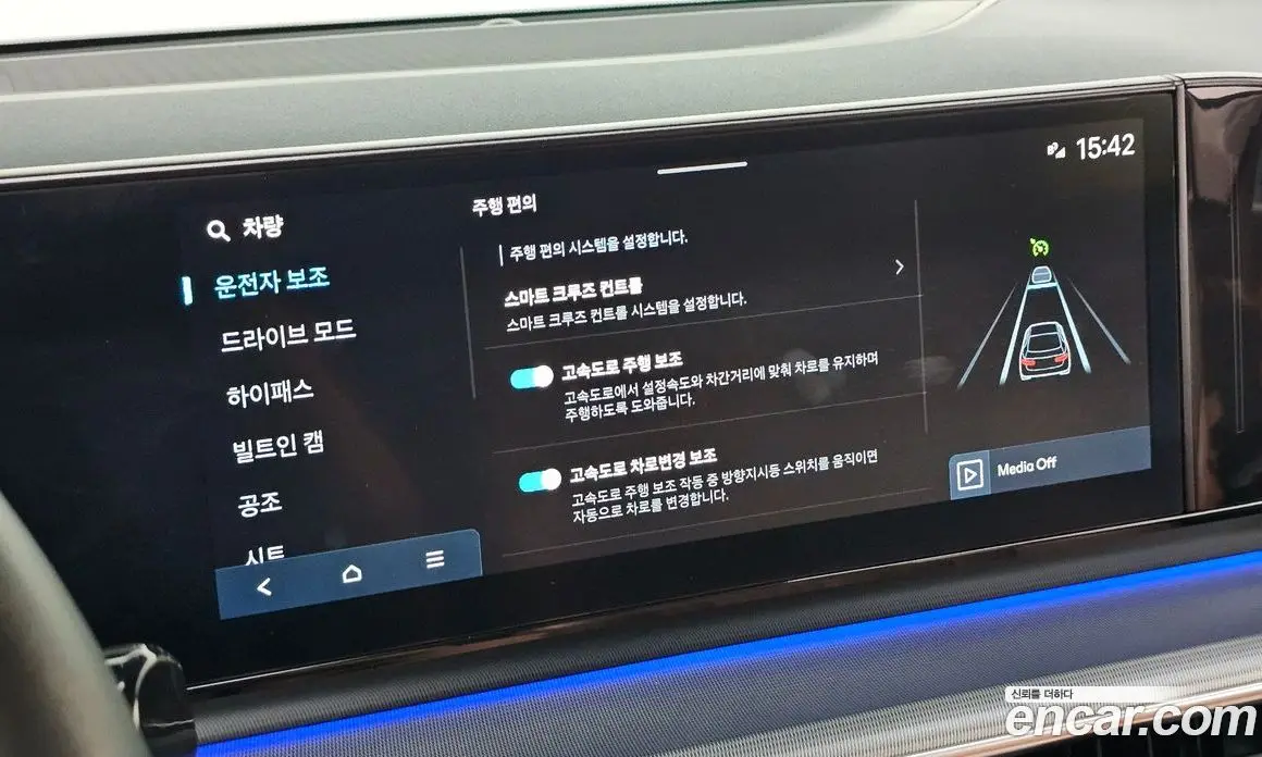 Hyundai Grandeur 2023 3.5 автомат (гидро), фото 24 Hyundai Grandeur 2023 3.5 автомат (гидро), фото 24