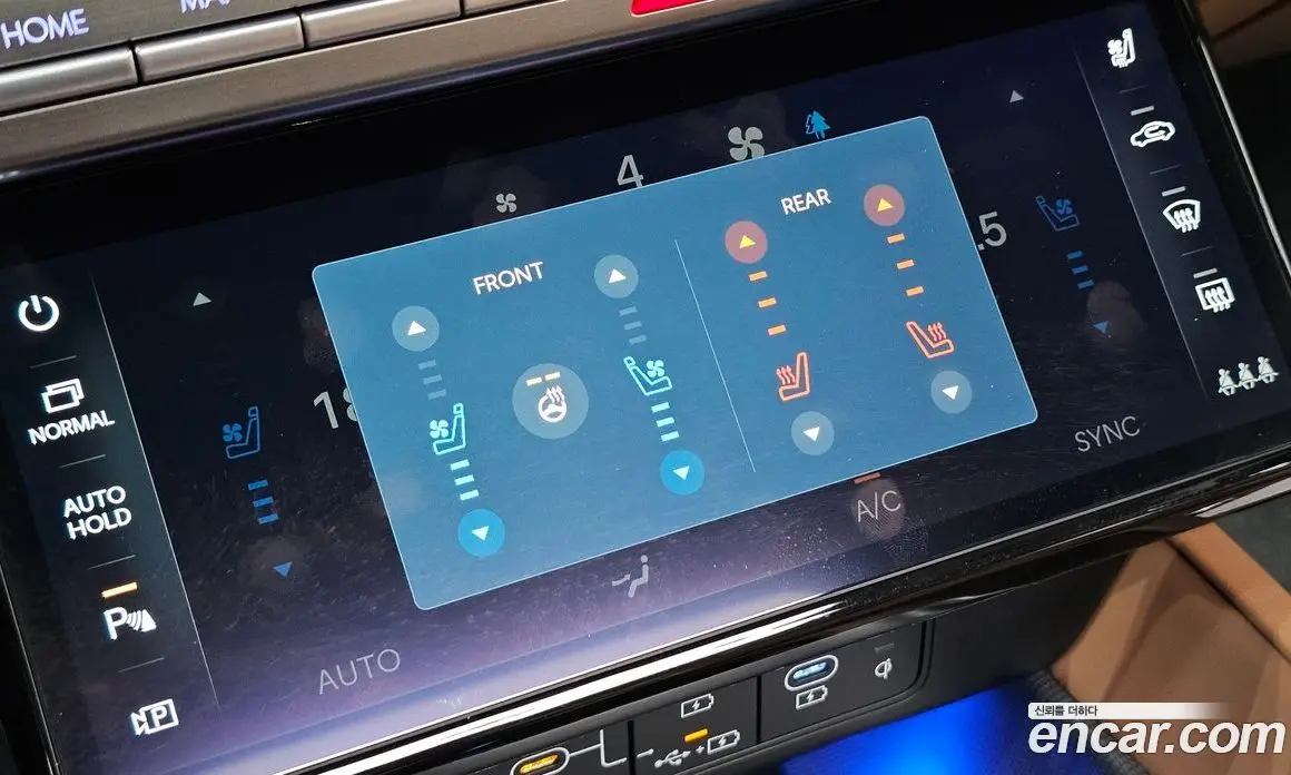 Hyundai Grandeur 2023 3.5 автомат (гидро), фото 25 Hyundai Grandeur 2023 3.5 автомат (гидро), фото 25