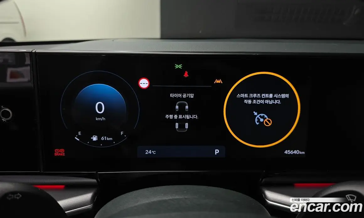 Hyundai Grandeur 2023 2.5 автомат (гидро), фото 8 Hyundai Grandeur 2023 2.5 автомат (гидро), фото 8