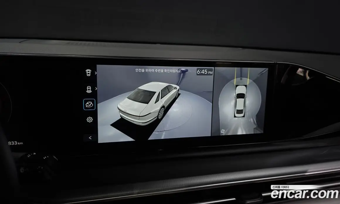 Hyundai Grandeur 2023 2.5 автомат (гидро), фото 21 Hyundai Grandeur 2023 2.5 автомат (гидро), фото 21