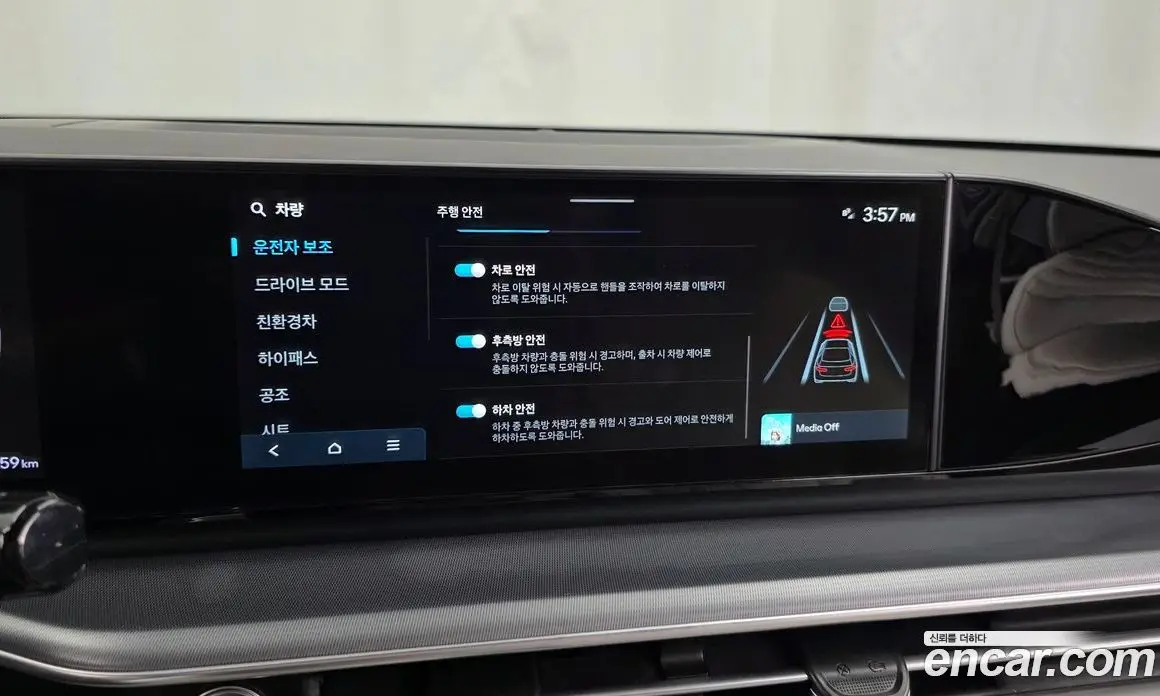 Hyundai Grandeur 2023 1.6 автомат (гидро), фото 22 Hyundai Grandeur 2023 1.6 автомат (гидро), фото 22