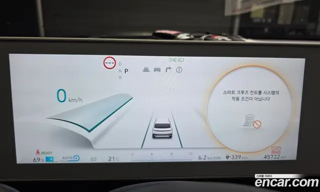 Hyundai Ioniq 5 2022 0.1 автомат (гидро), миниатюра 8 Hyundai Ioniq 5 2022 0.1 автомат (гидро), миниатюра 8