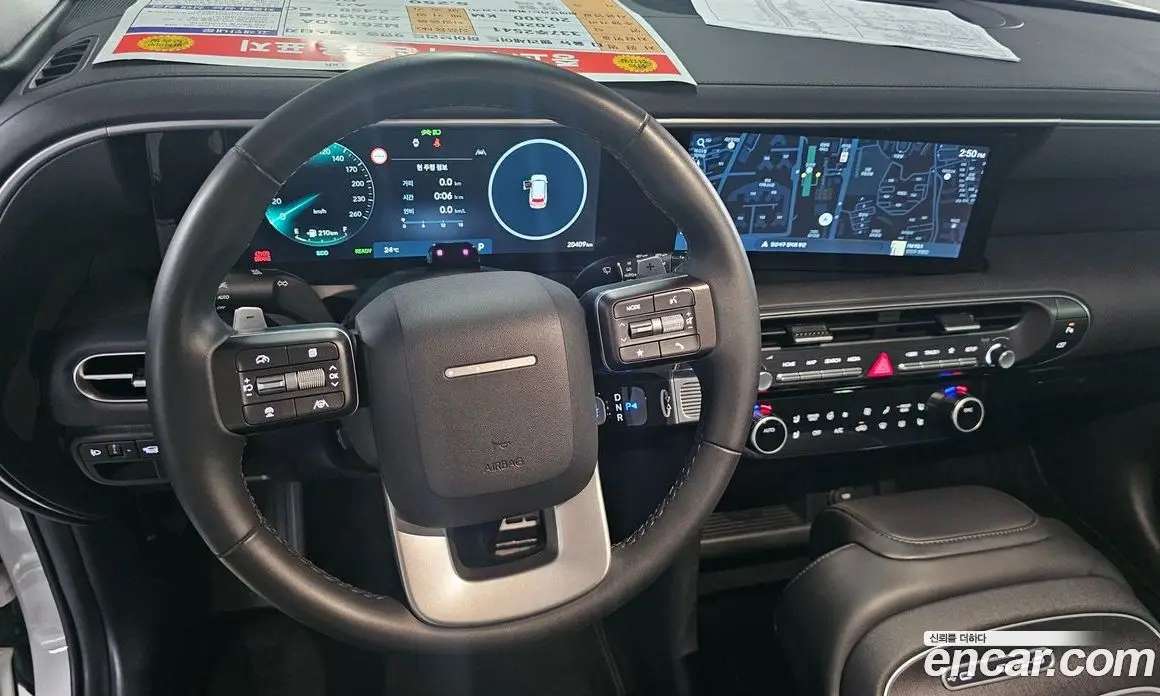 Hyundai Palisade 2025 2.5 автомат (гидро), фото 7 Hyundai Palisade 2025 2.5 автомат (гидро), фото 7