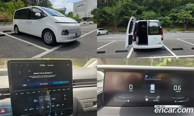 Hyundai Staria 2025 3.5 автомат (гидро), миниатюра 1 Hyundai Staria 2025 3.5 автомат (гидро), миниатюра 1