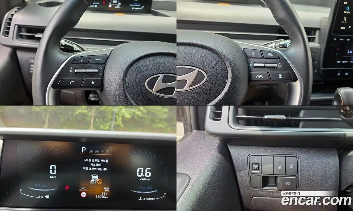 Hyundai Staria 2025 3.5 автомат (гидро), фото 14 Hyundai Staria 2025 3.5 автомат (гидро), фото 14