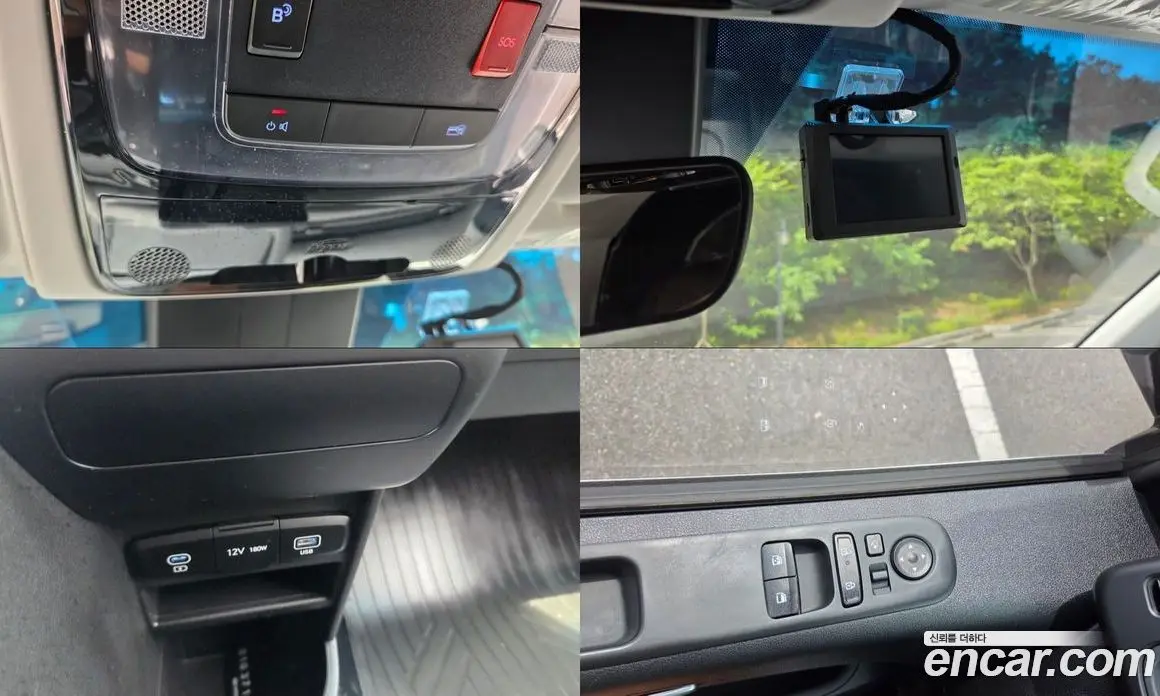 Hyundai Staria 2025 3.5 автомат (гидро), фото 16 Hyundai Staria 2025 3.5 автомат (гидро), фото 16