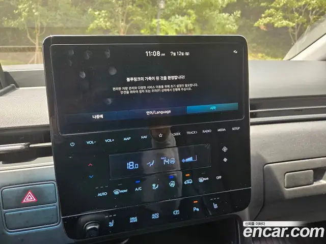 Hyundai Staria 2025 3.5 автомат (гидро), миниатюра 10 Hyundai Staria 2025 3.5 автомат (гидро), миниатюра 10