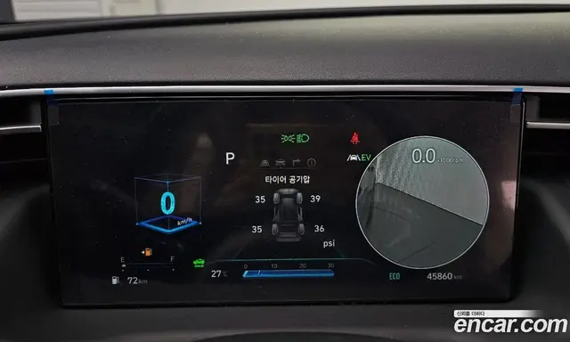 Hyundai Tucson 2023 1.6 автомат (гидро), миниатюра 11 Hyundai Tucson 2023 1.6 автомат (гидро), миниатюра 11