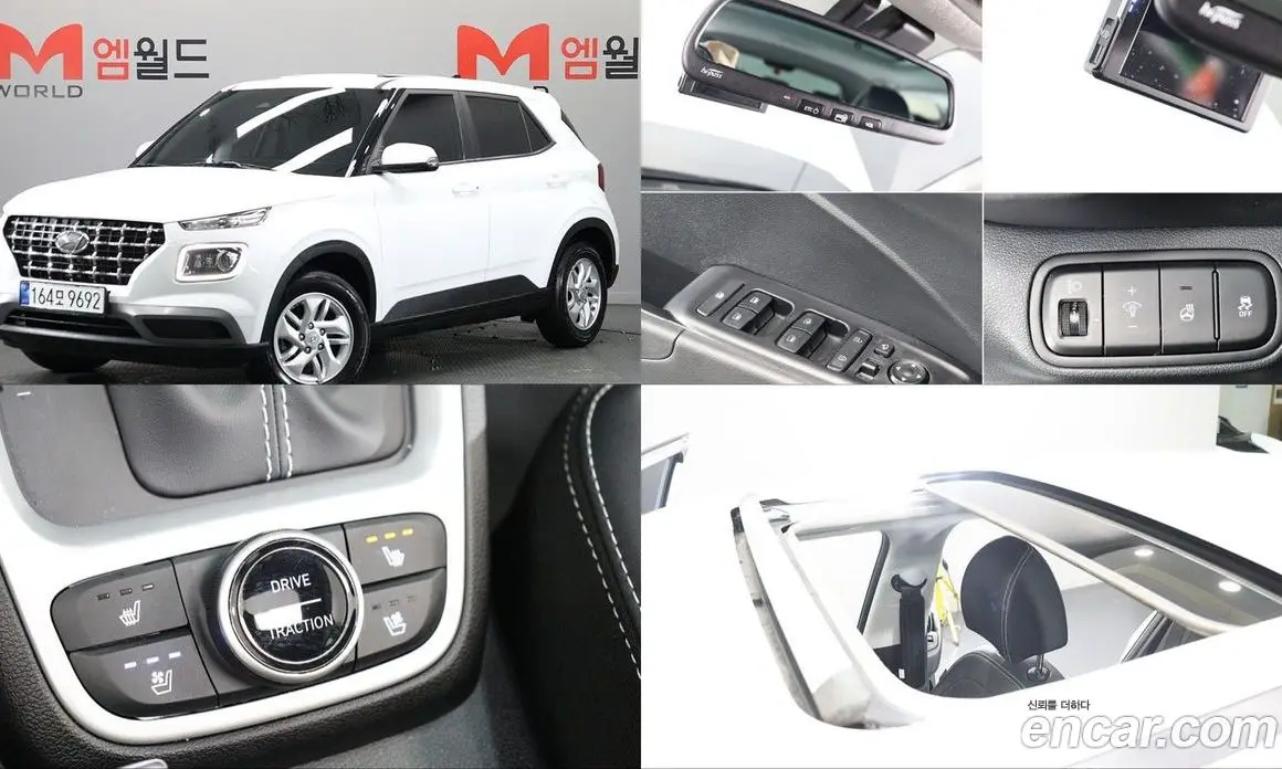 Hyundai Venue 2023 1.6 автомат (гидро), фото 1 Hyundai Venue 2023 1.6 автомат (гидро), фото 1