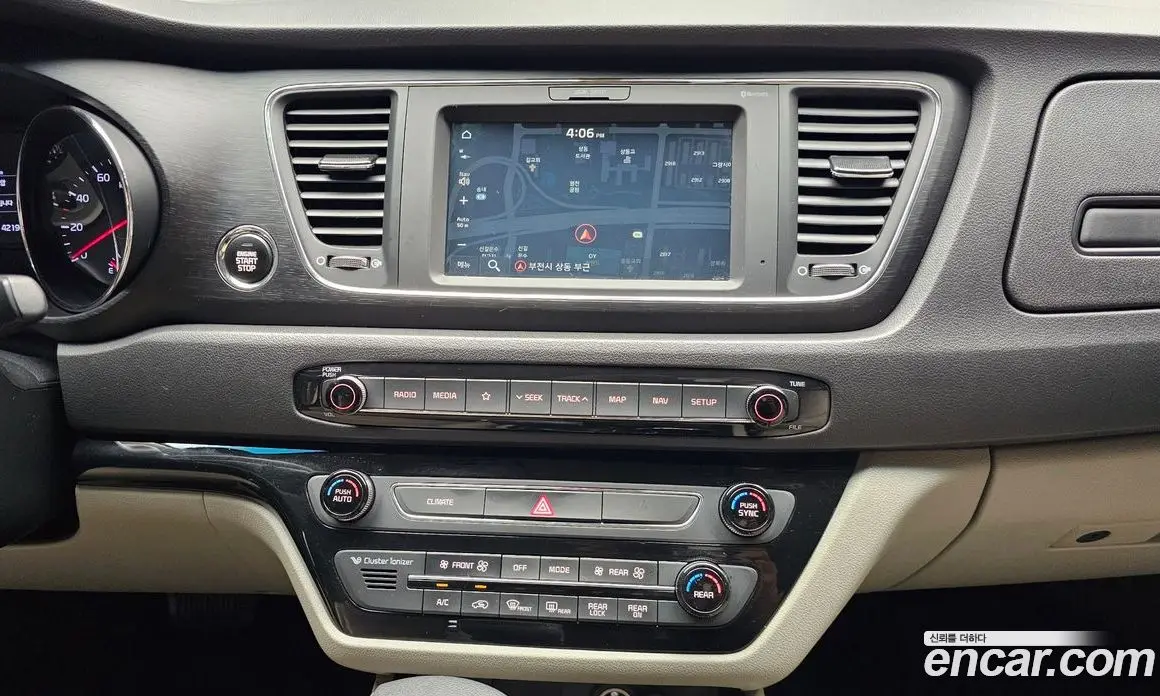 Kia Carnival 2018 2.2 автомат (гидро), фото 20 Kia Carnival 2018 2.2 автомат (гидро), фото 20
