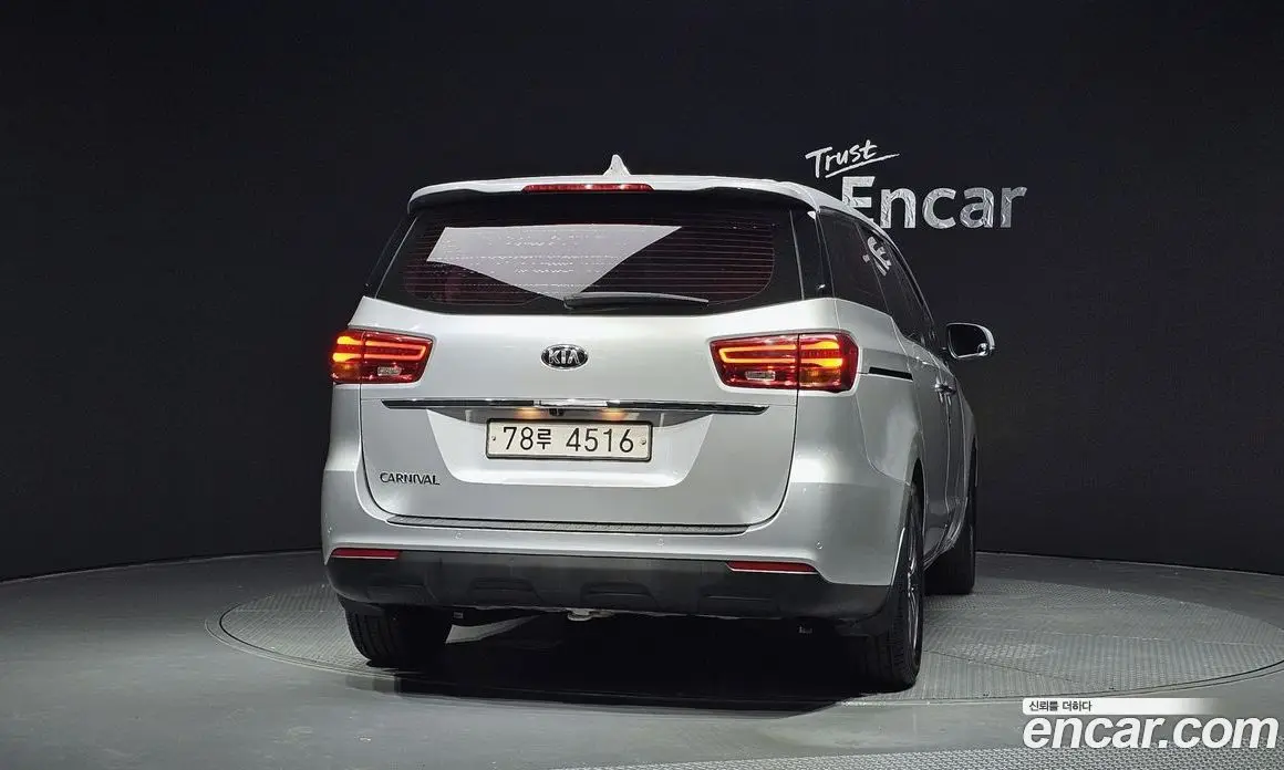 Kia Carnival 2018 2.2 автомат (гидро), фото 4 Kia Carnival 2018 2.2 автомат (гидро), фото 4