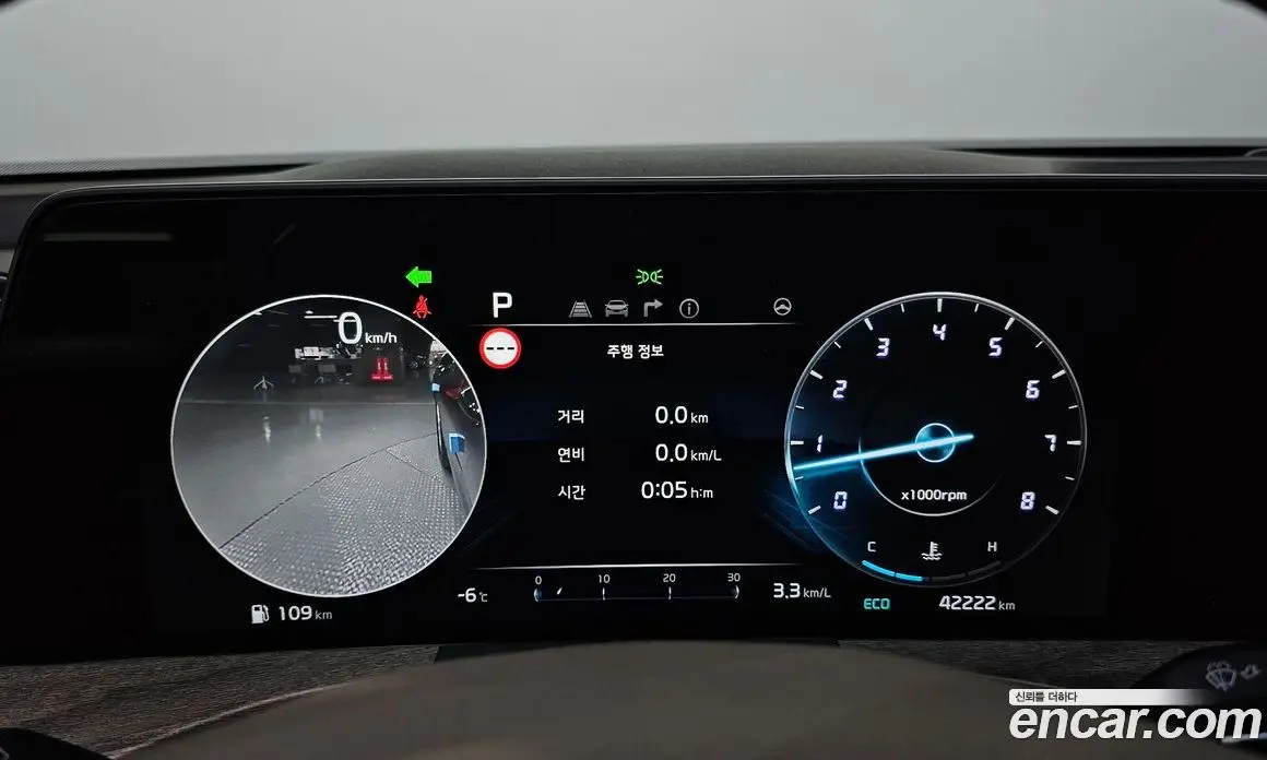 Kia K8 2021 2.5 автомат (гидро), фото 8